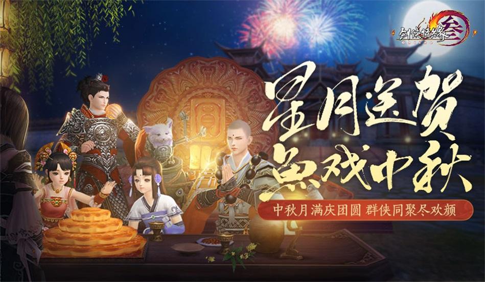 离婚后女方没有地方住可以申请经济适用房吗？游戏画面