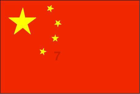 逃离公司办公室