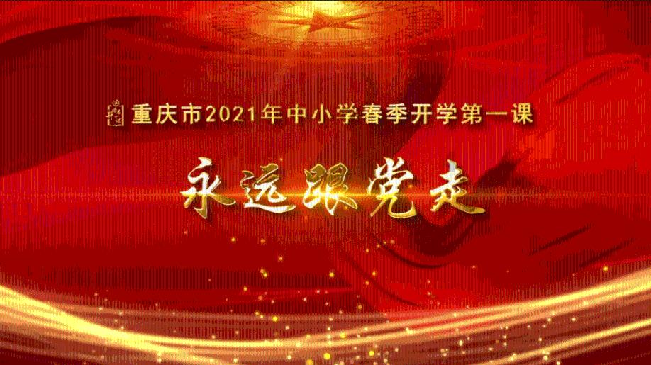 零：濡鸦之巫女